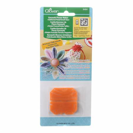 [8484] Kanzashi Flower Maker Gathered Petal Small